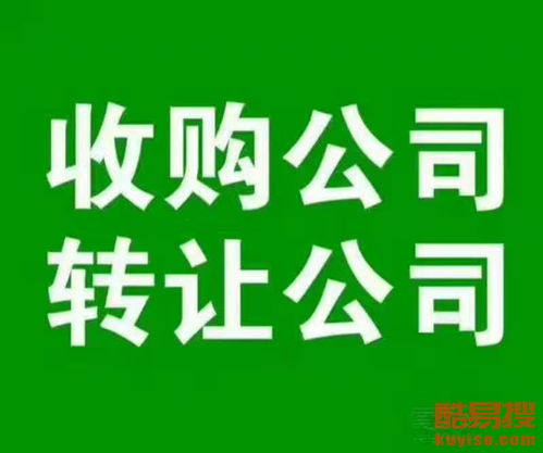 北京記賬代理 從整理亂賬到專業(yè)報(bào)稅，一站式財(cái)稅解決方案