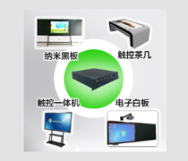 OPS電腦熱賣促銷 高效穩定，軟件配置一應俱全