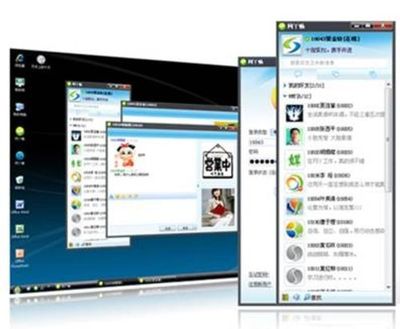 QQ用戶神秘大禮包 免費領取99G云電腦，限時搶購火熱進行中
