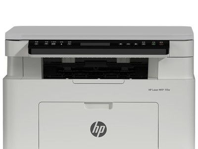 性價比之選 惠普三合一激光打印機，支持送貨與便捷電腦軟件