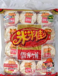 休閑食品加盟指南 批發(fā)渠道、價(jià)格體系與加盟報(bào)價(jià)全解析