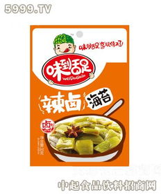 味到舌足休閑食品 甜味烘焙產(chǎn)品引領(lǐng)加盟新熱潮
