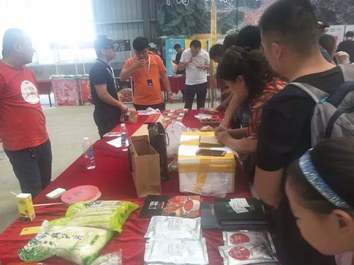 中優農產品交易中心落戶山東，暢通優質農產品購銷新通道